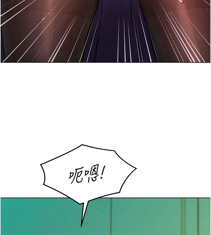 她们的最爱.ZIP第6話-下次記得小力一點&hearts;