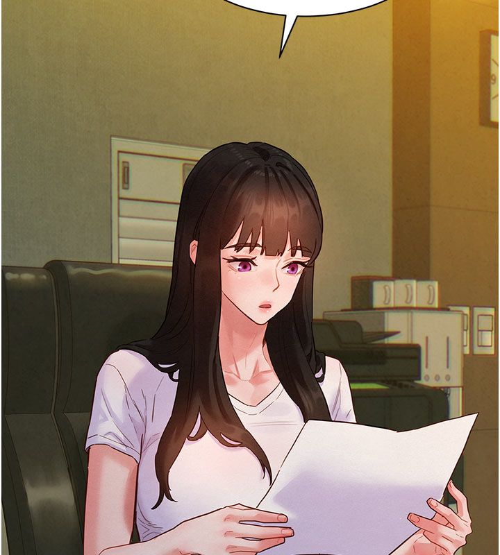 她们的最爱.ZIP第6話-下次記得小力一點&hearts;
