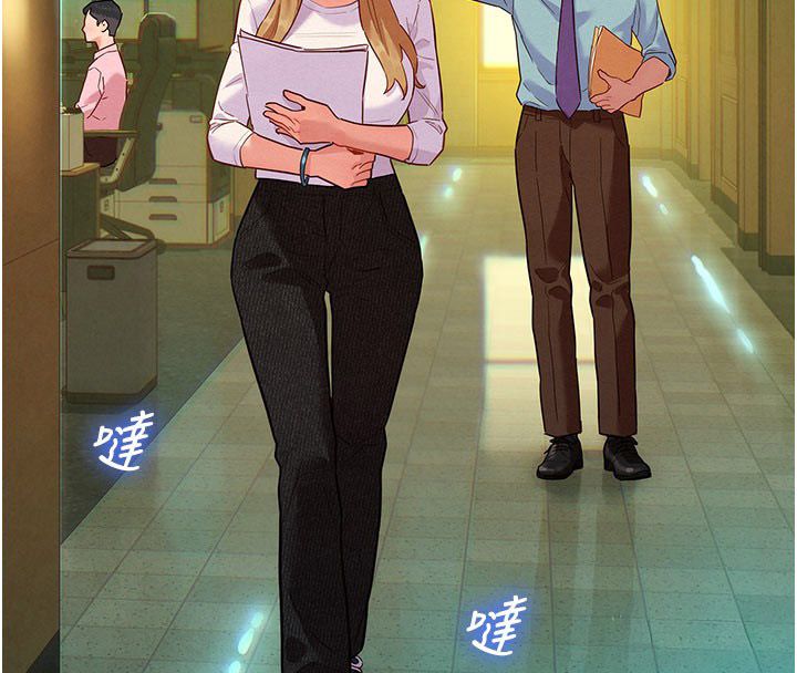 她们的最爱.ZIP第6話-下次記得小力一點&hearts;