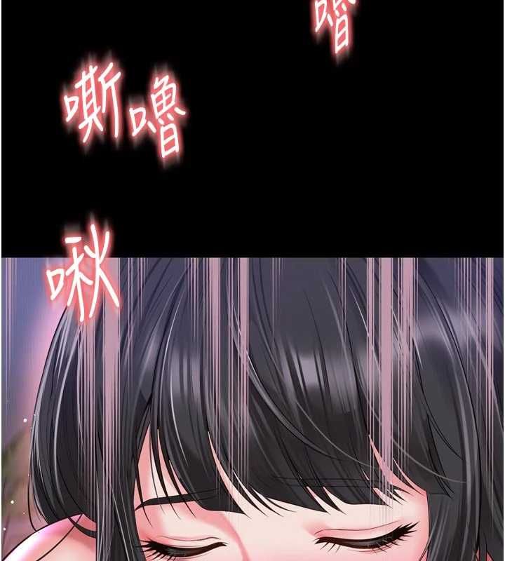越线咨询第23話-插入之後很快就會習慣了