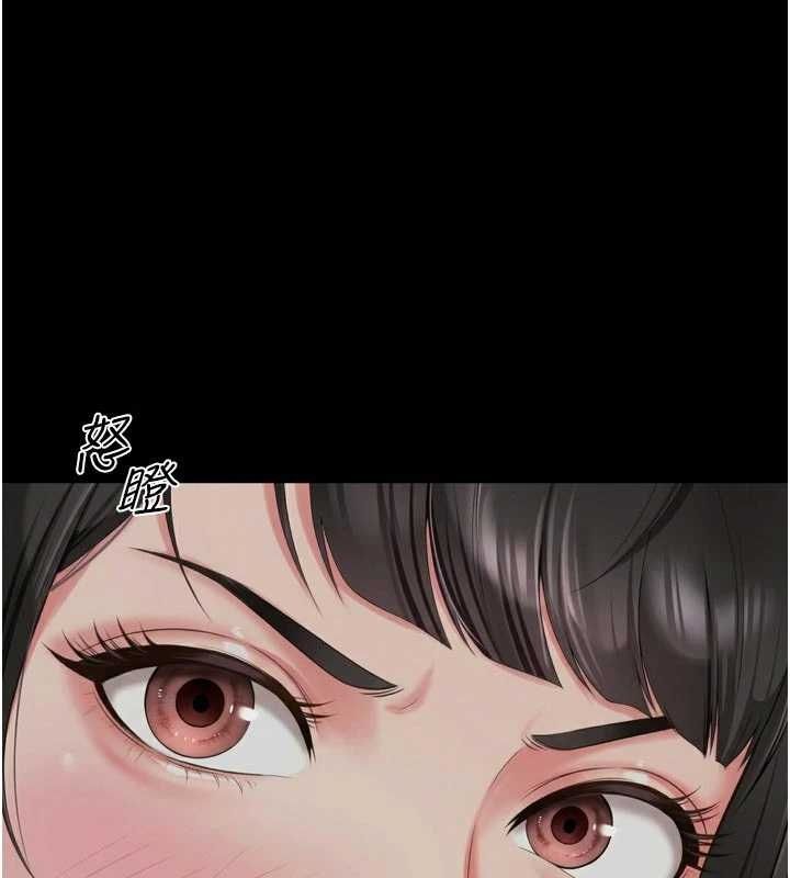 越线咨询第23話-插入之後很快就會習慣了