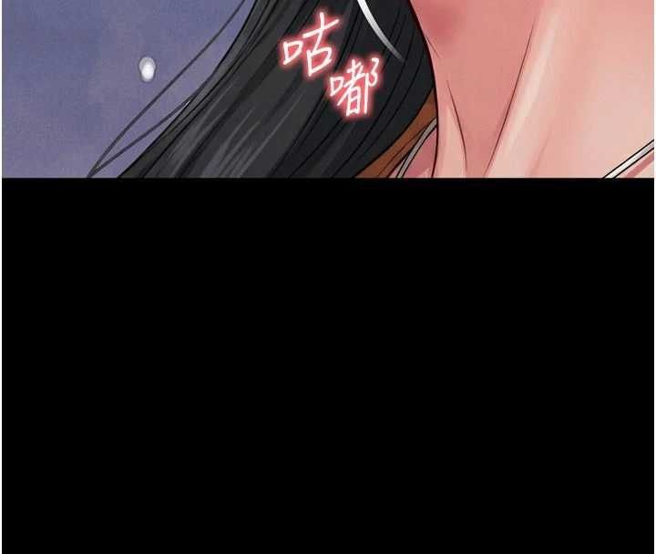 越线咨询第23話-插入之後很快就會習慣了