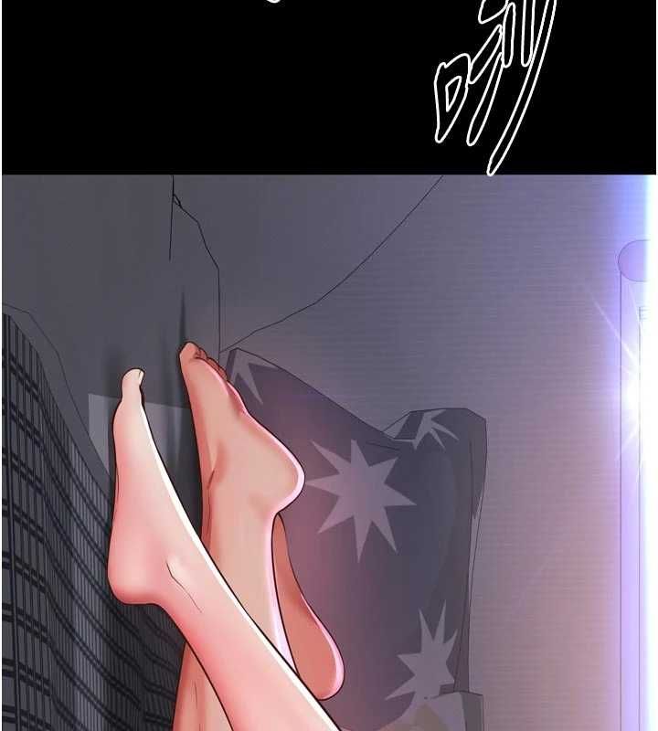 越线咨询第23話-插入之後很快就會習慣了