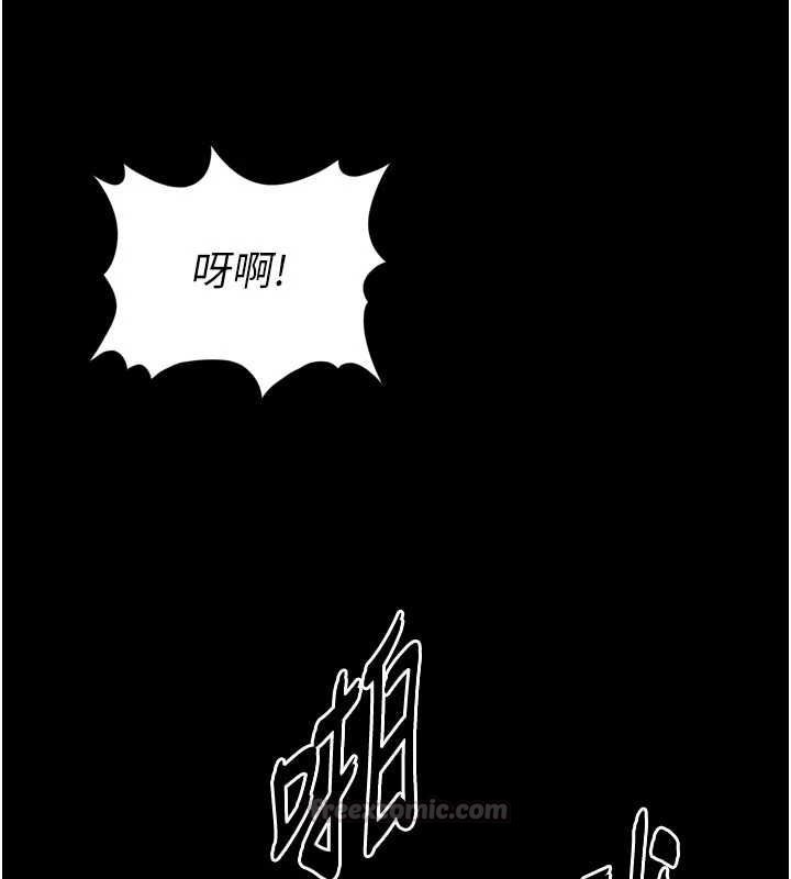 越线咨询第23話-插入之後很快就會習慣了