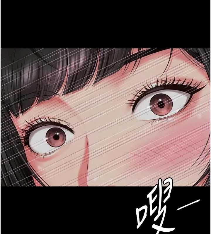 越线咨询第23話-插入之後很快就會習慣了