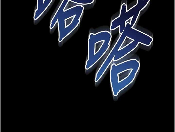 越线咨询第23話-插入之後很快就會習慣了