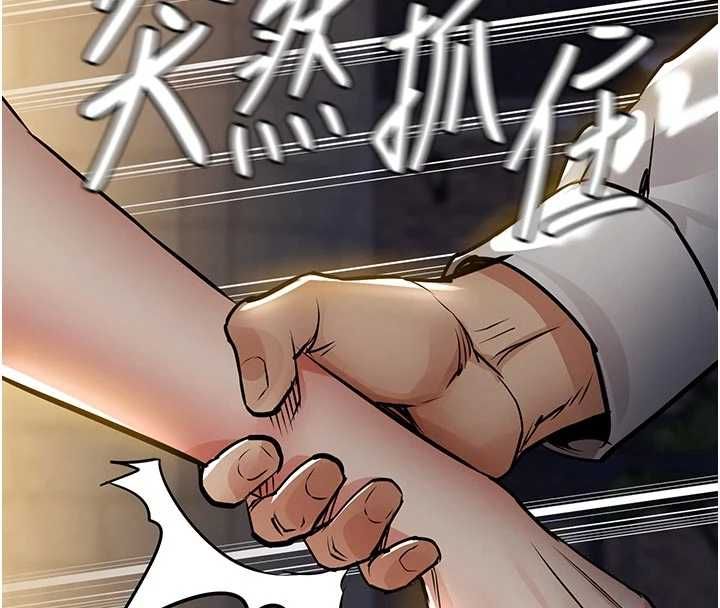 衣锦还乡第47話-我想抱妳