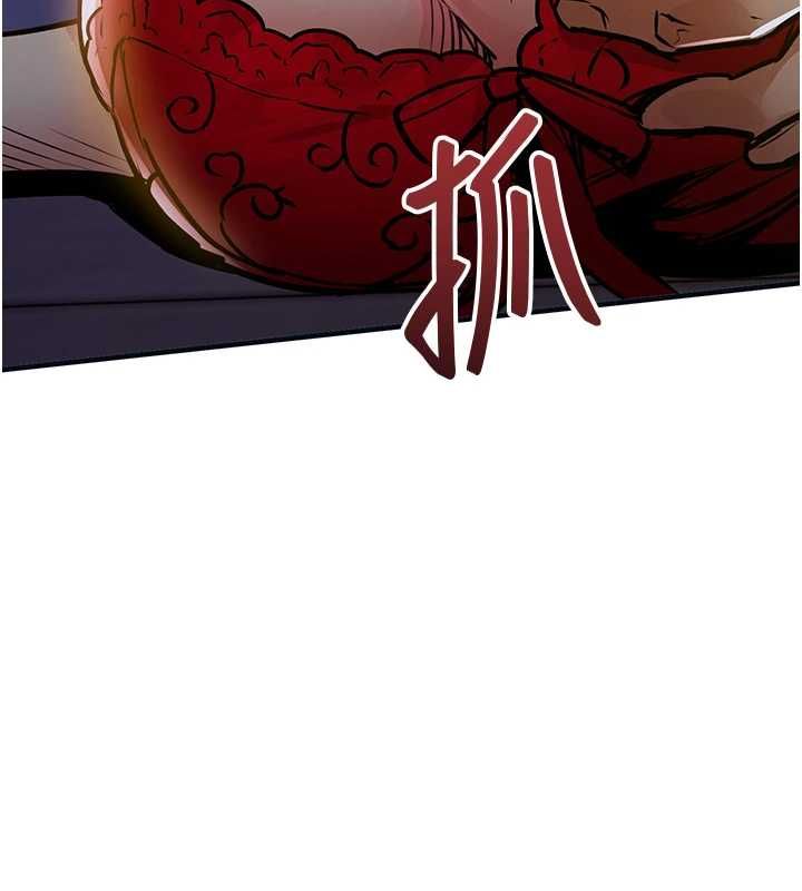 衣锦还乡第47話-我想抱妳