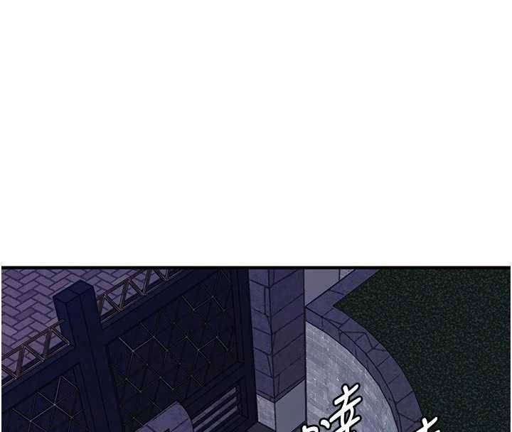 衣锦还乡第47話-我想抱妳