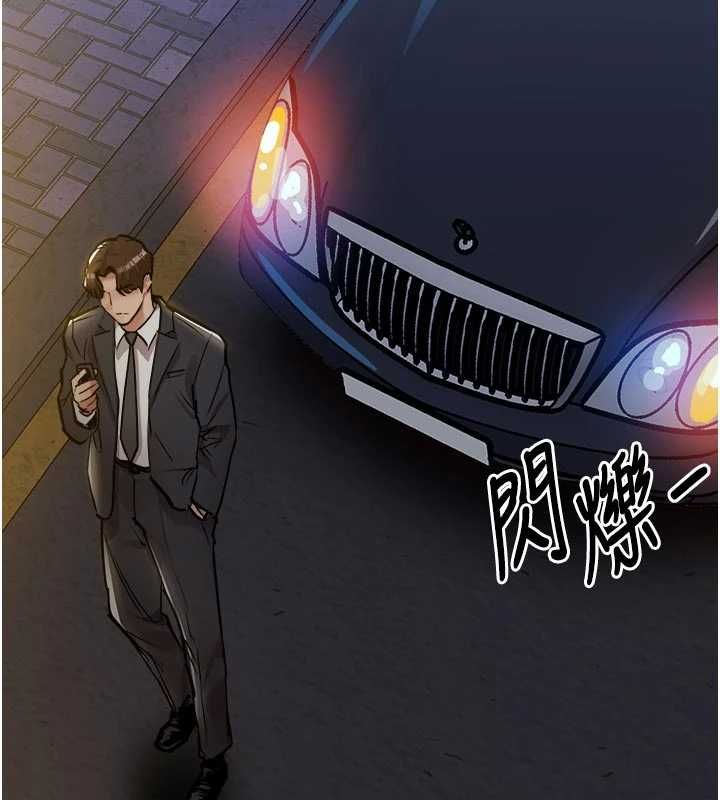 衣锦还乡第47話-我想抱妳