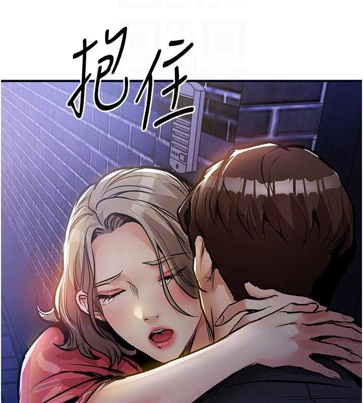 衣锦还乡第47話-我想抱妳