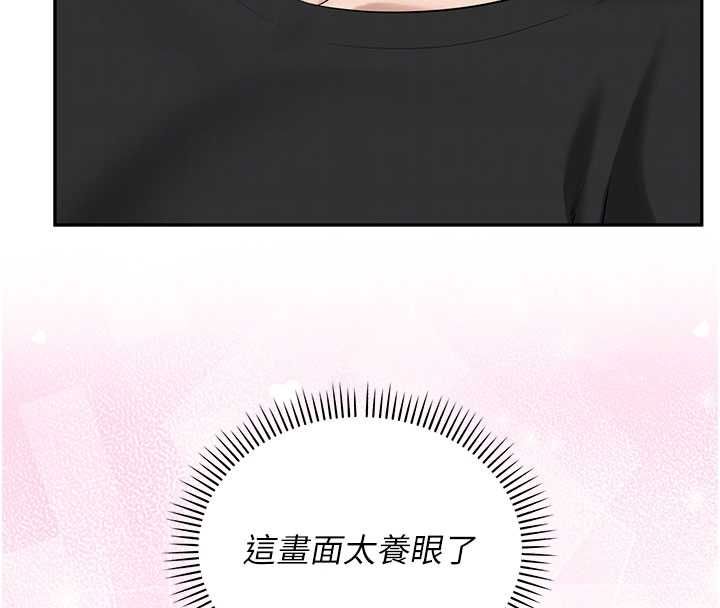 校园成人礼第38話-69式就可以互吃了