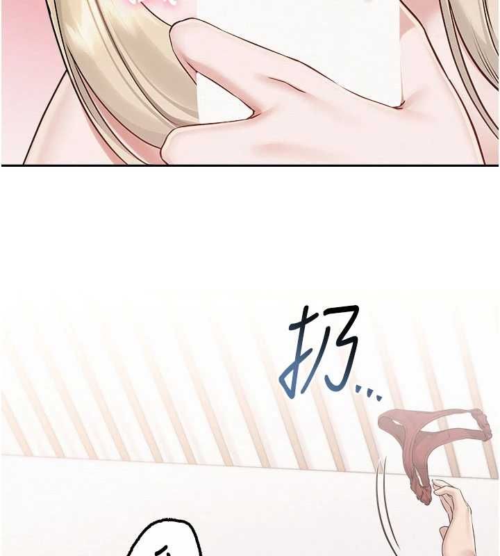 校園成人禮第38話-69式就可以互吃了