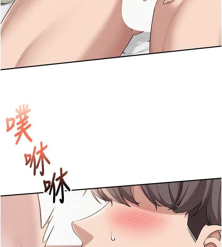 校园成人礼第38話-69式就可以互吃了