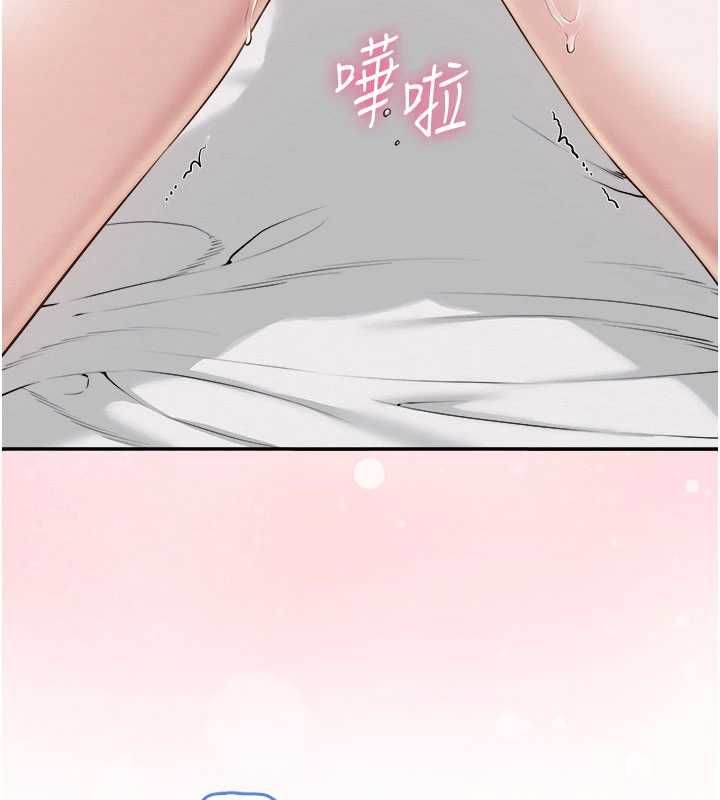 校园成人礼第38話-69式就可以互吃了