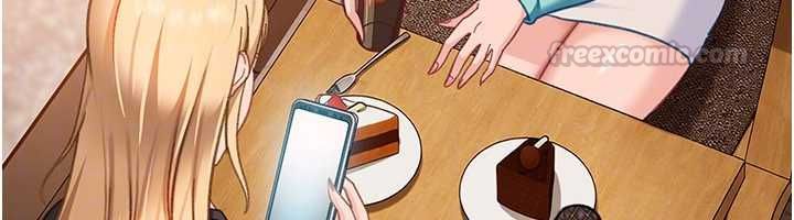 太妹硬闯成人界第33話-從天堂掉到地獄