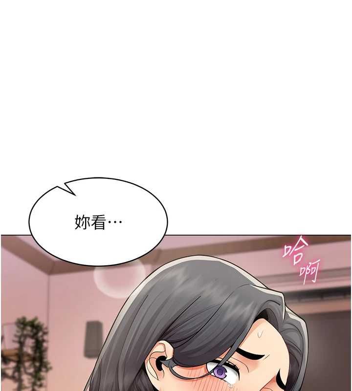 女同事太犯规第27話-可以讓我無套嗎&hellip;?