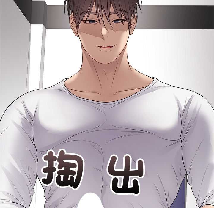 最后的冲刺第63話
