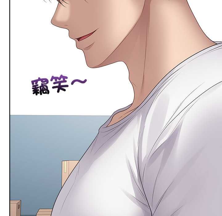 最后的冲刺第63話