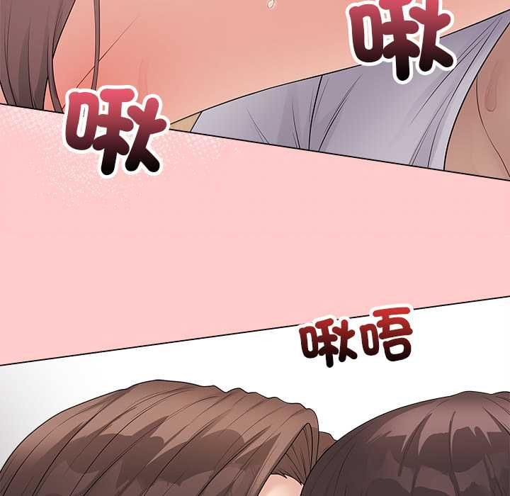 最后的冲刺第63話