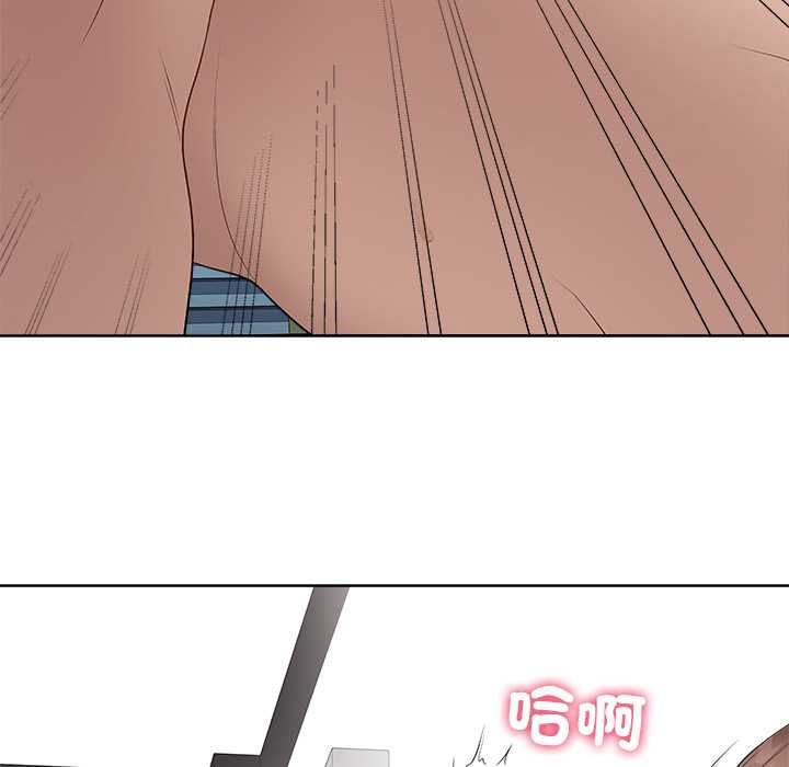 最后的冲刺第63話