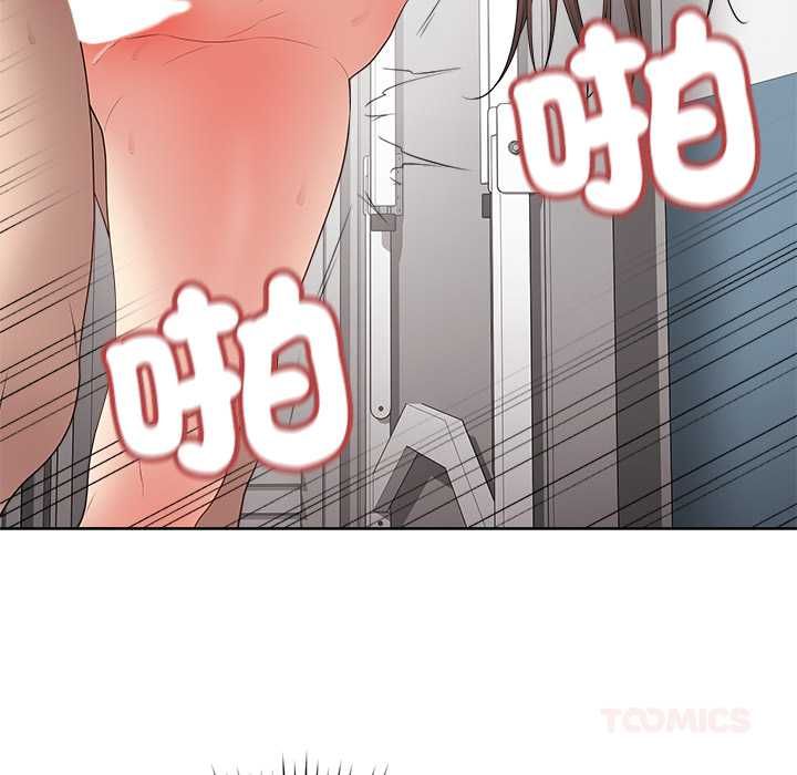 最后的冲刺第63話