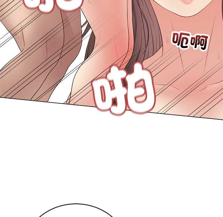 最后的冲刺第63話