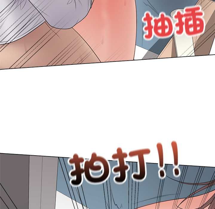 最后的冲刺第63話