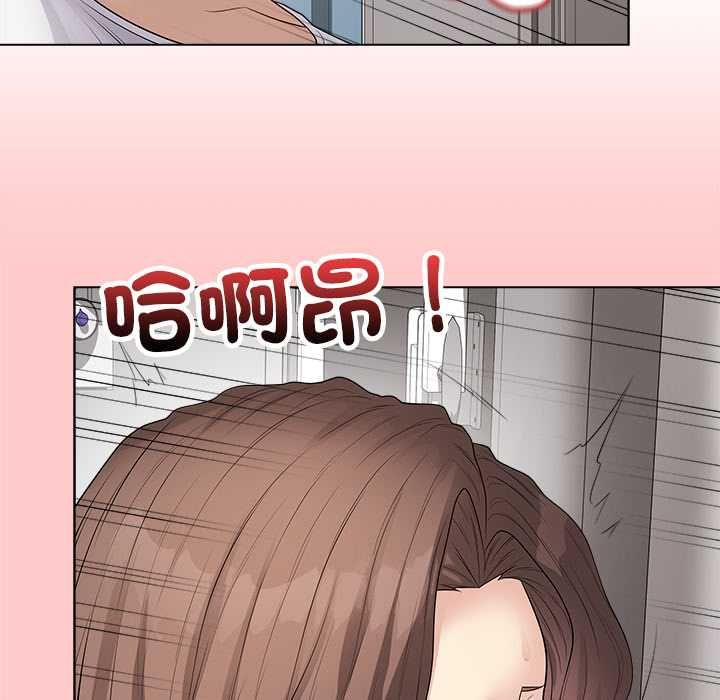 最后的冲刺第63話