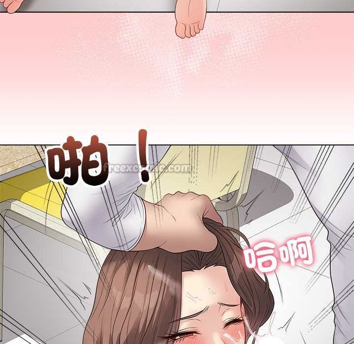 最后的冲刺第63話