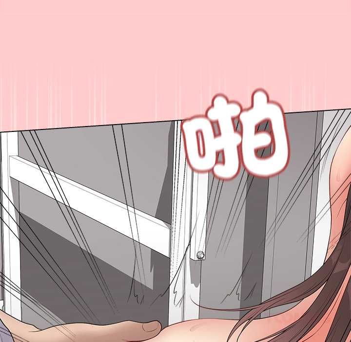 最後的沖刺第63話