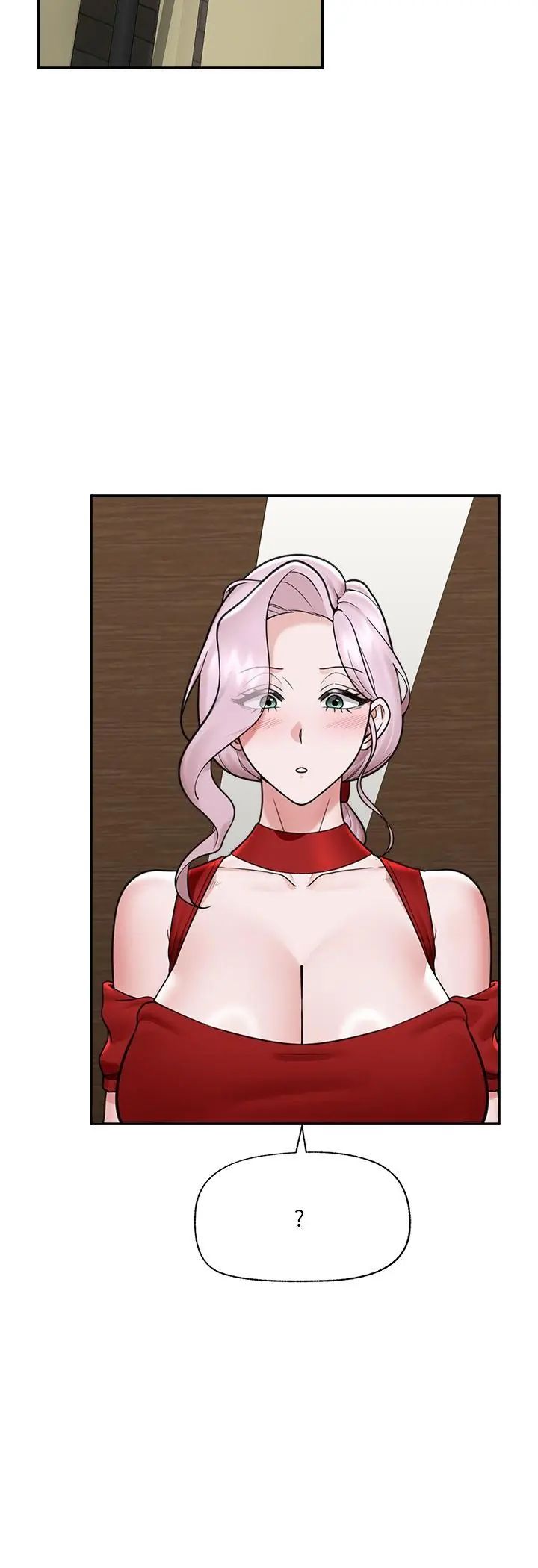 催眠手机第71話