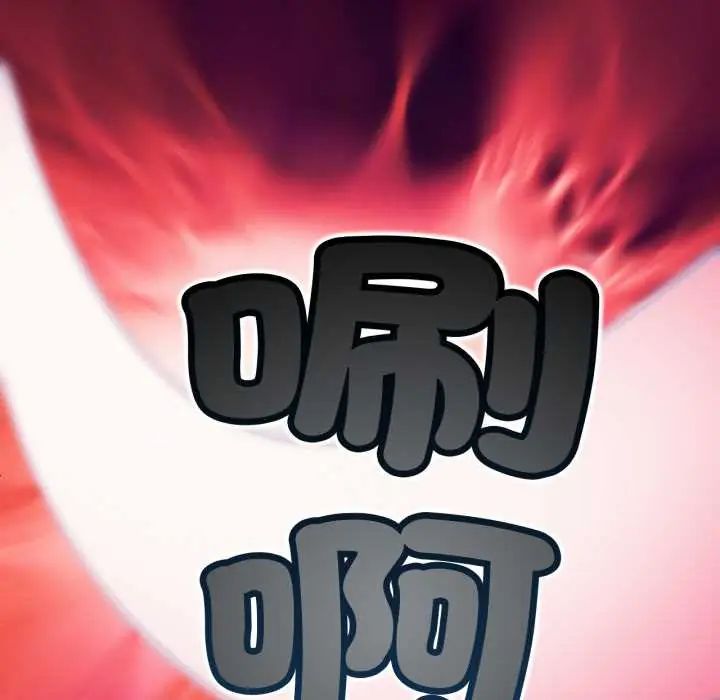 無限輪廻的一天第11話