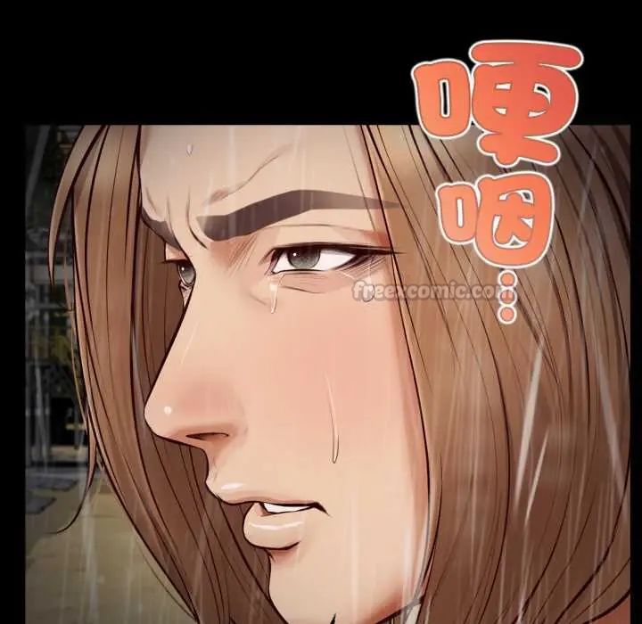 无限轮回的一天第11話