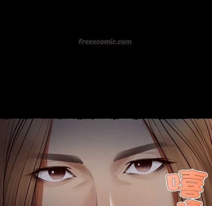 无限轮回的一天第11話