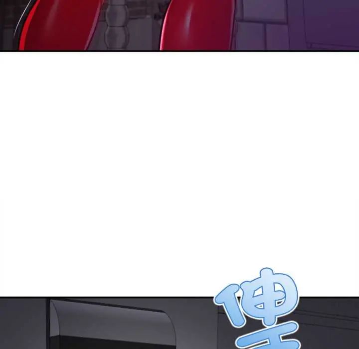无限轮回的一天第11話