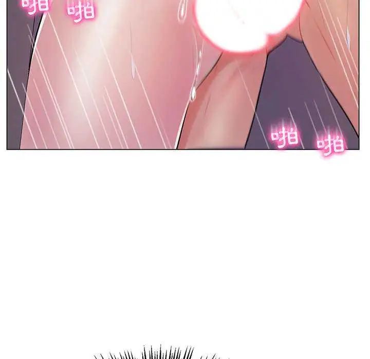脱序教师第13話