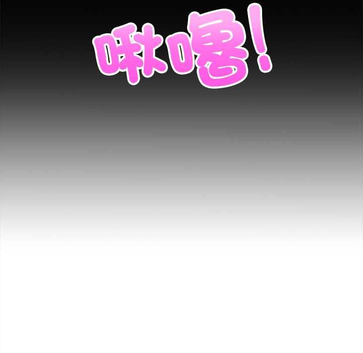 财富爱情二选一第9話
