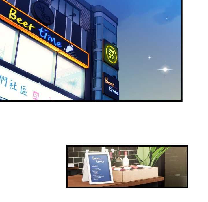 刺激的速食店大夜班第14話