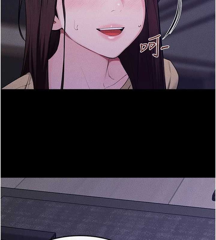 继母与继姐第121話-滿足變態的所有需求
