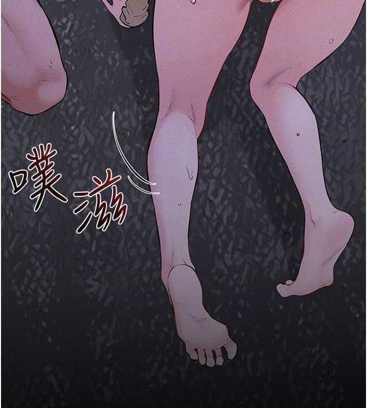 继母与继姐第121話-滿足變態的所有需求