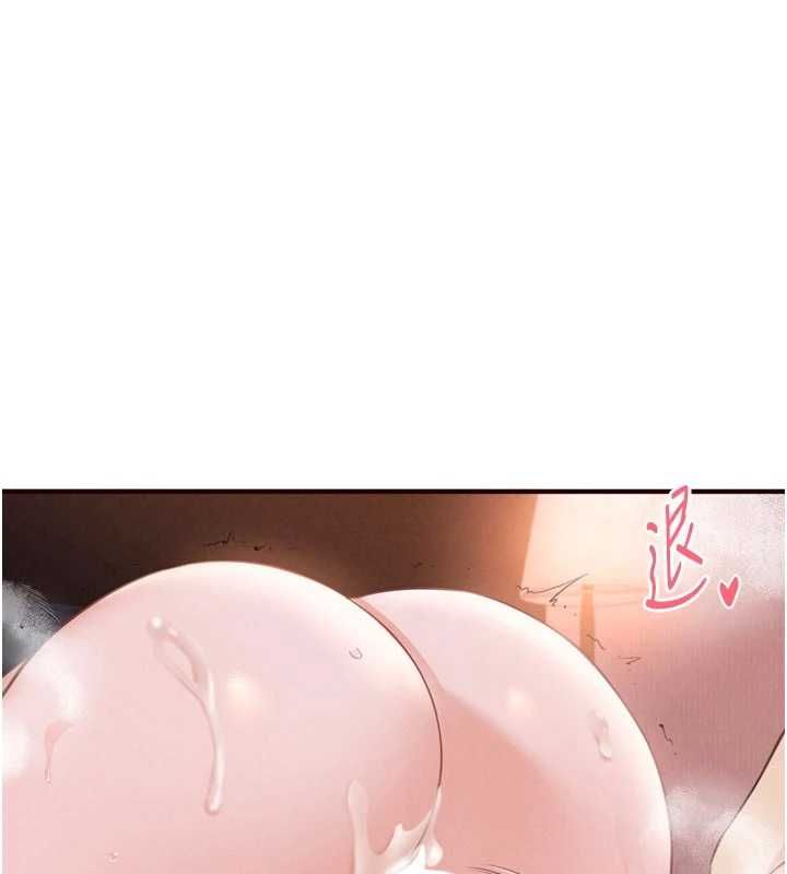 熟女自助餐第89話-今天讓妳再生一個