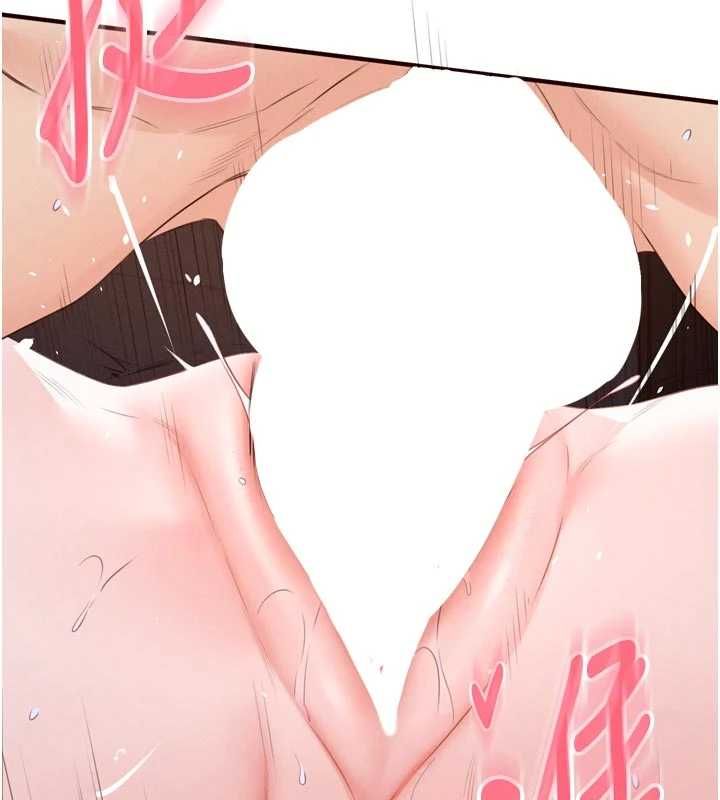 熟女自助餐第89話-今天讓妳再生一個