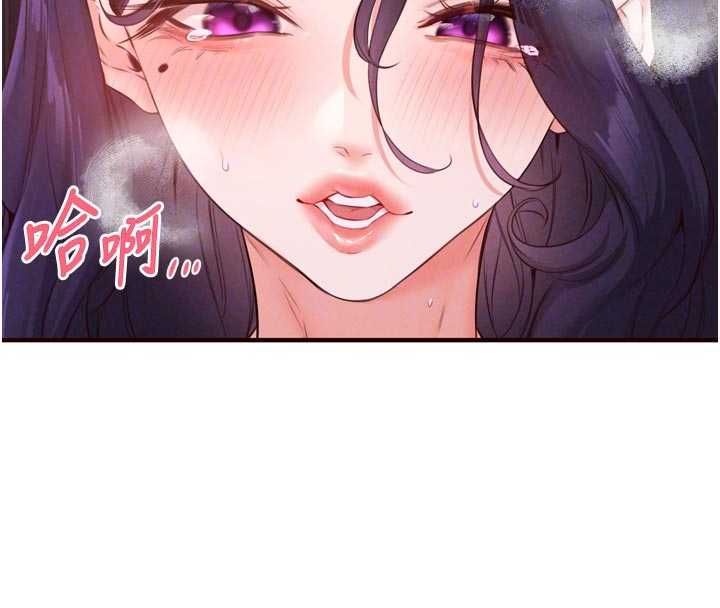 熟女自助餐第89話-今天讓妳再生一個