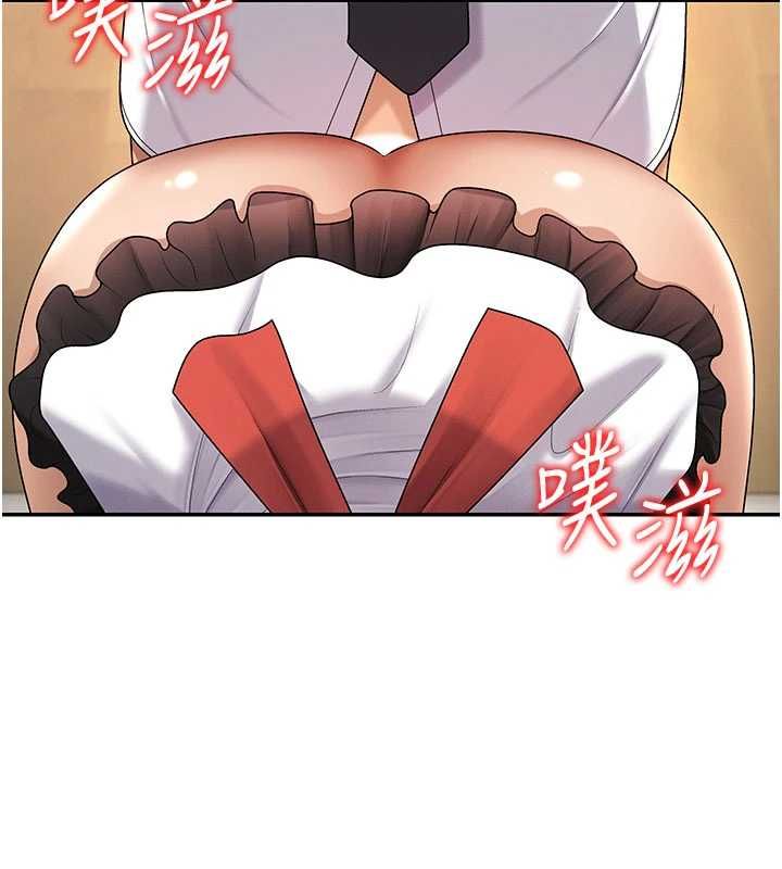 肉體審判第54話-女僕的後庭初體驗