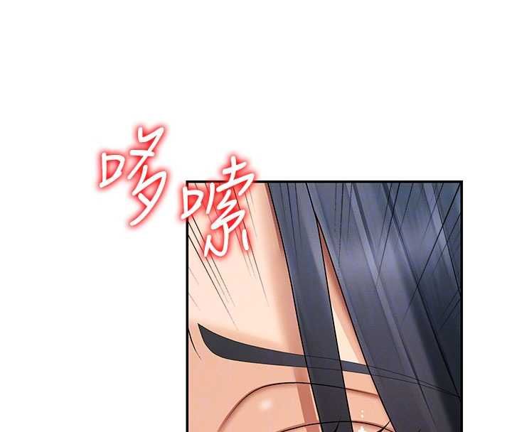 肉体审判第54話-女僕的後庭初體驗