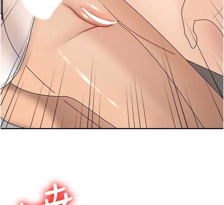 肉體審判第54話-女僕的後庭初體驗