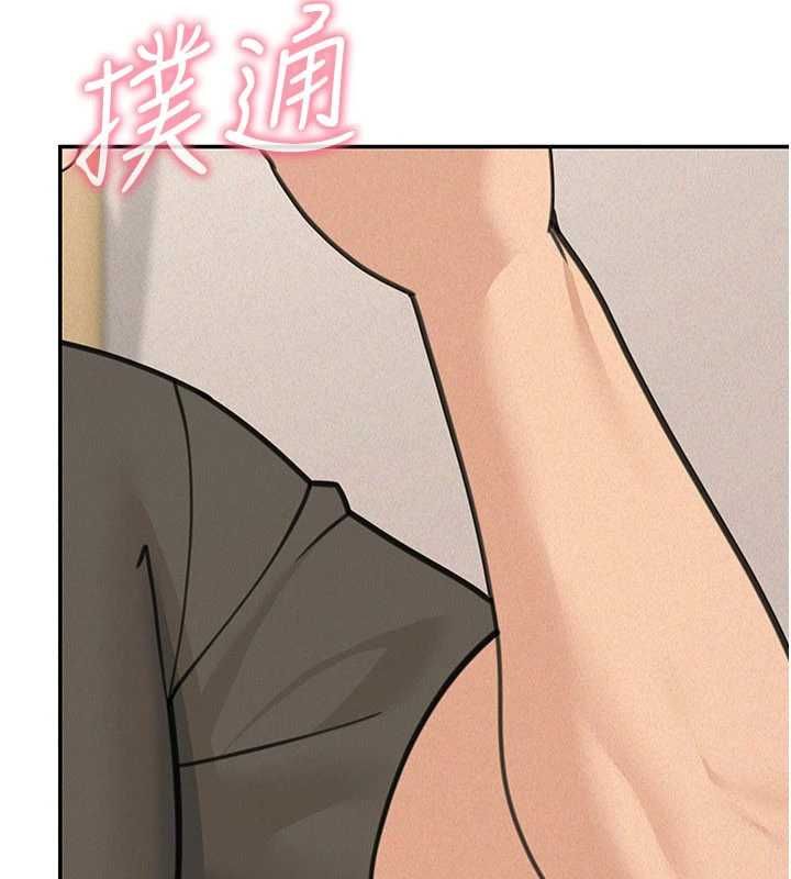 华尔街夜色第24話-醉醺醺的兩人&hearts;