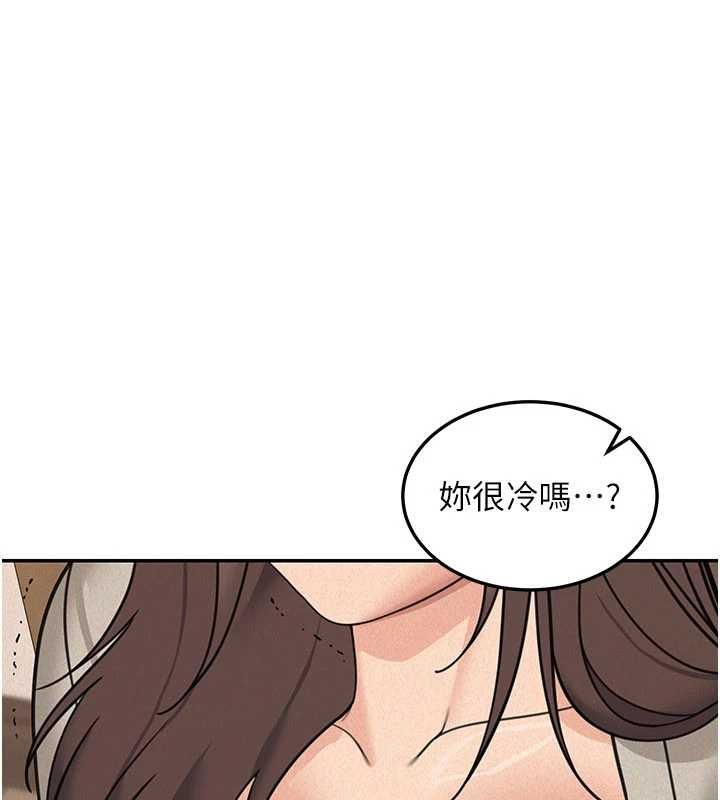 华尔街夜色第24話-醉醺醺的兩人♥