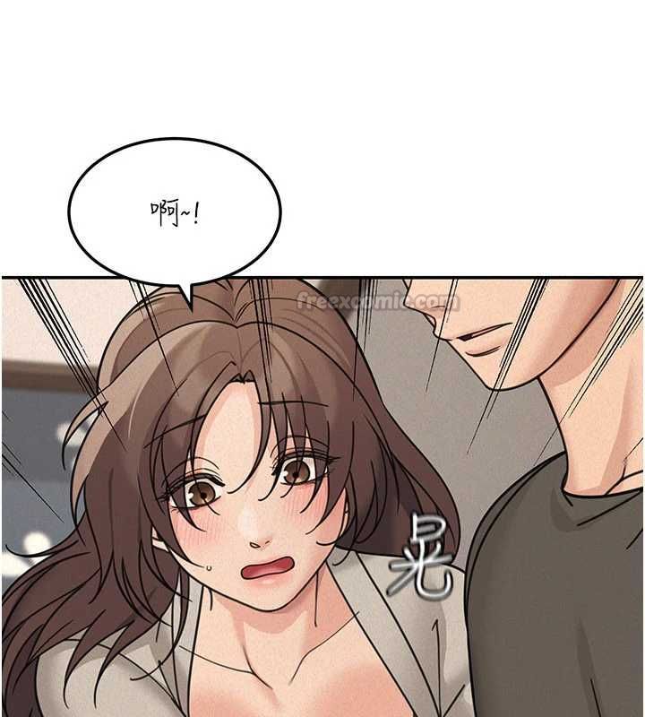 华尔街夜色第24話-醉醺醺的兩人&hearts;